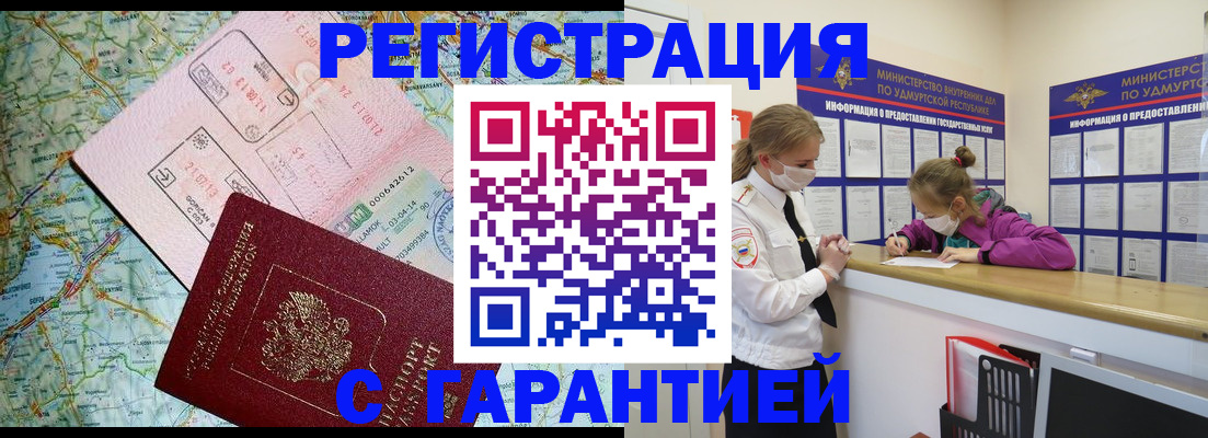 форма 3 в Симе